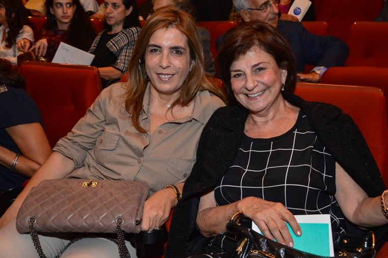 Beirut Art Film Festival Opening